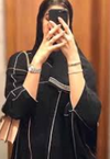 هدى س.